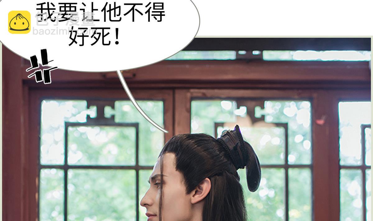 第41话(1/2)-第41话