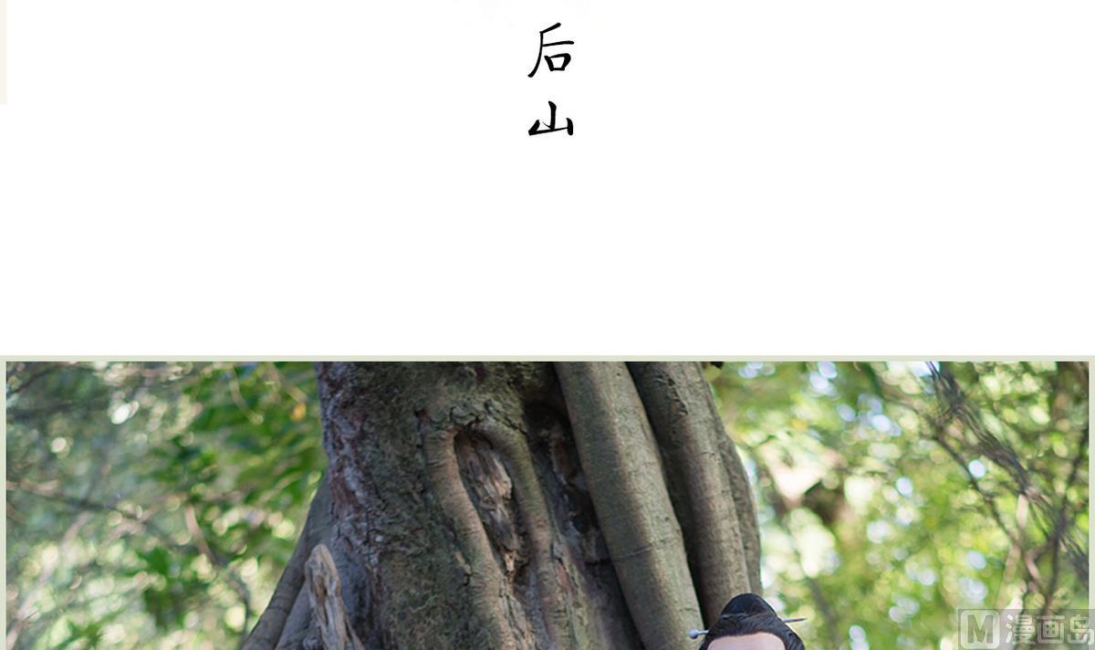 第41话(1/2)-第41话