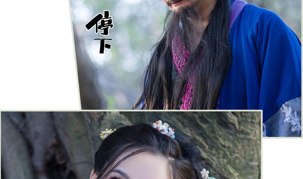 第41话(1/2)-第41话