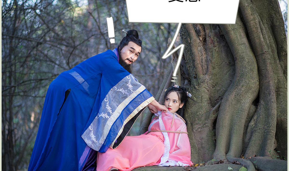 第41话(1/2)-第41话