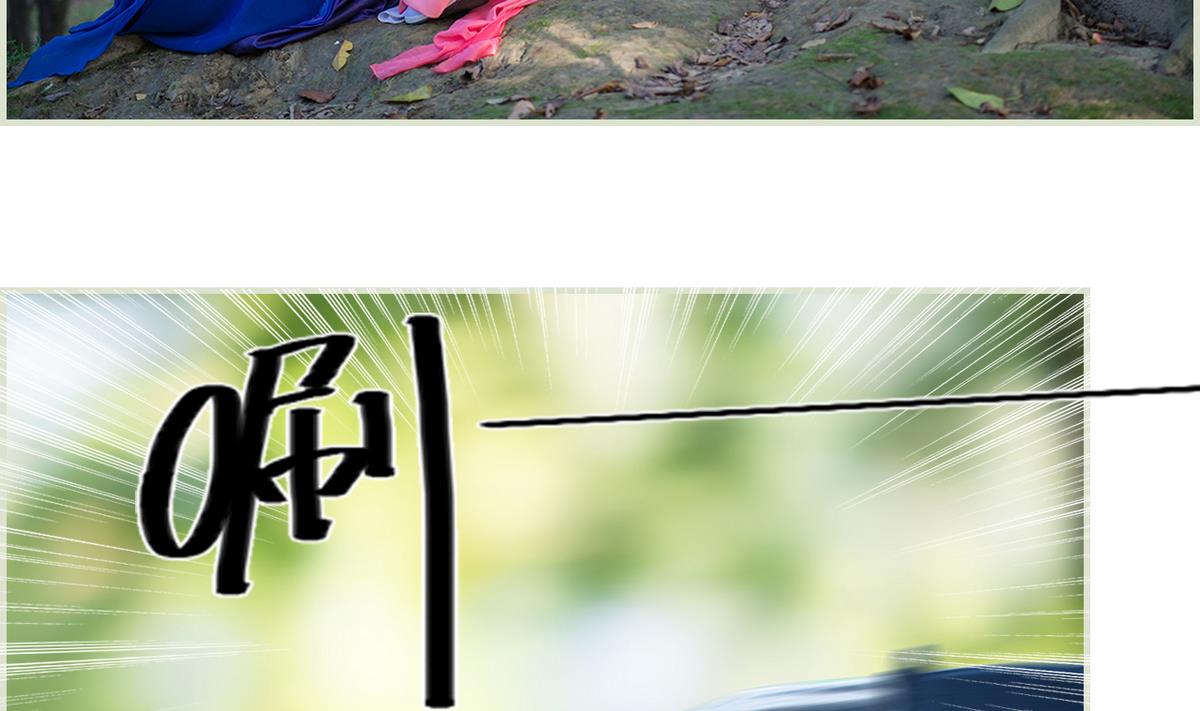 第41话(1/2)-第41话