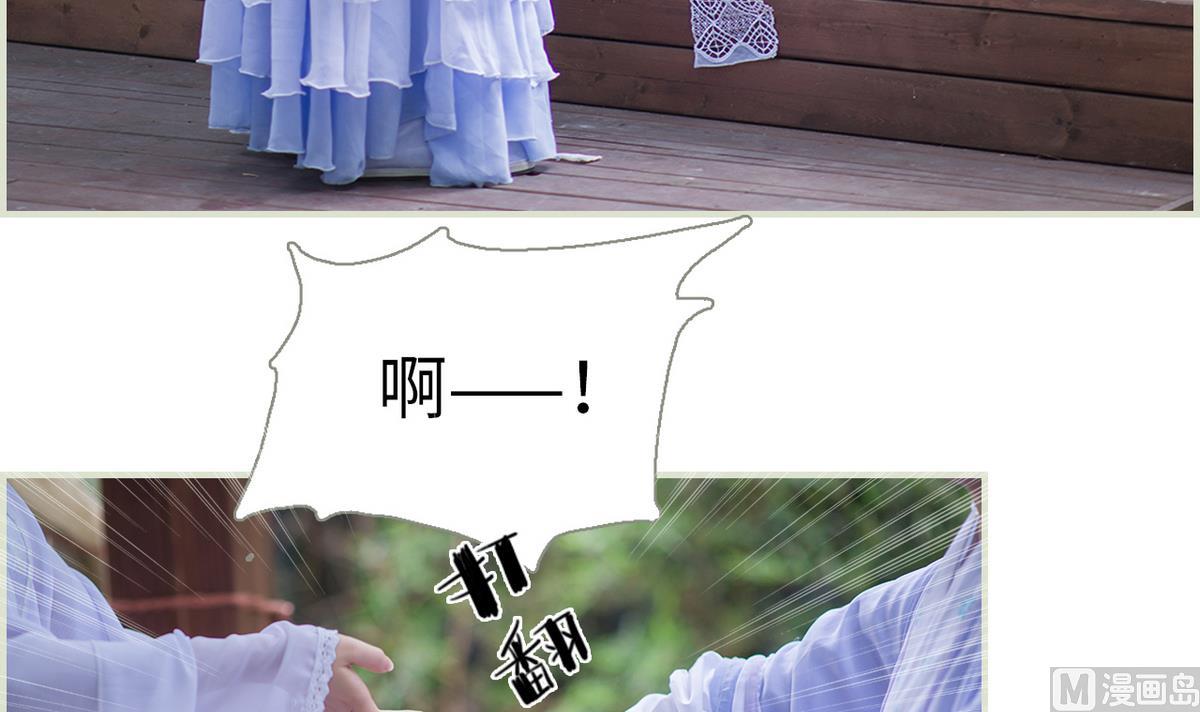 第43话(1/2)-第43话