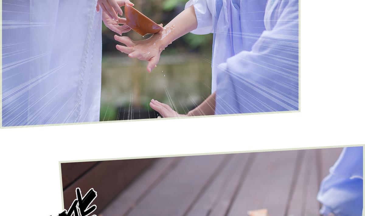 第43话(1/2)-第43话