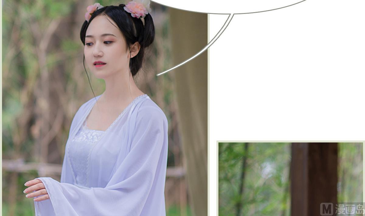 第43话(1/2)-第43话