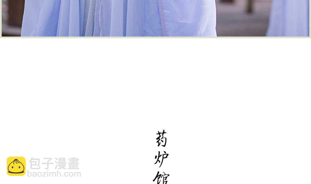 第43话(1/2)-第43话