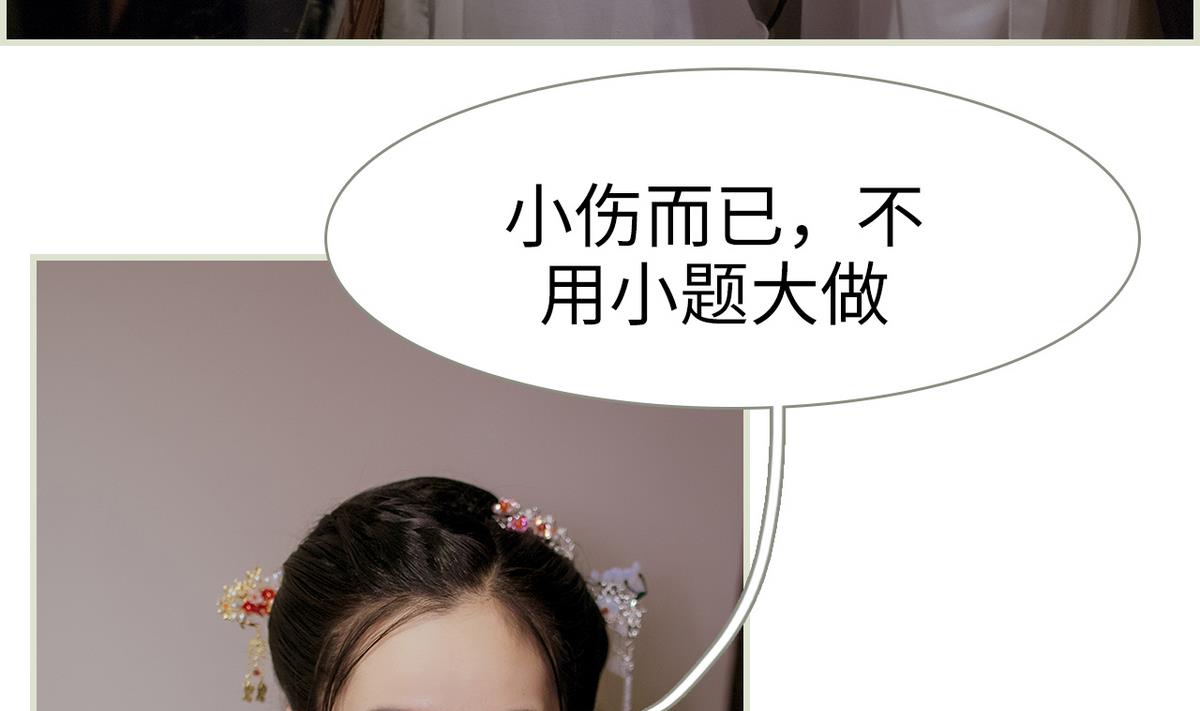 第43话(1/2)-第43话