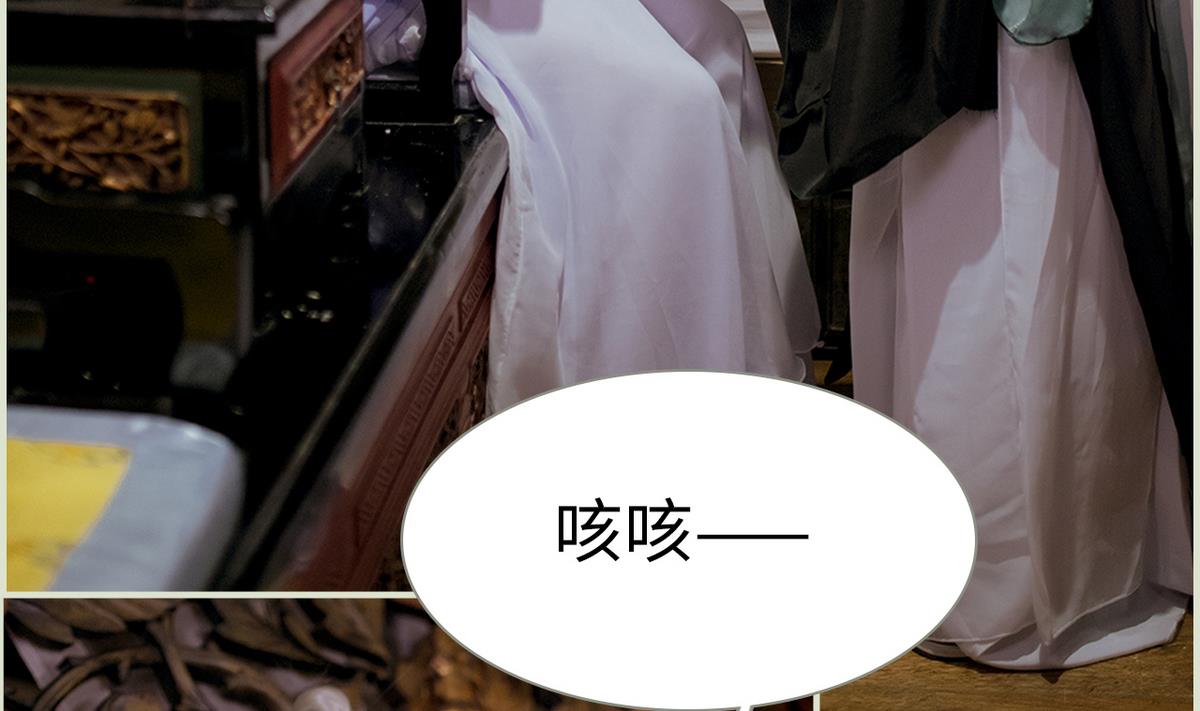 第43话(1/2)-第43话