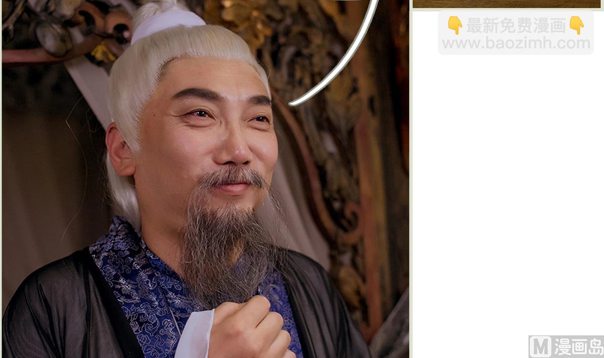 第43话(1/2)-第43话