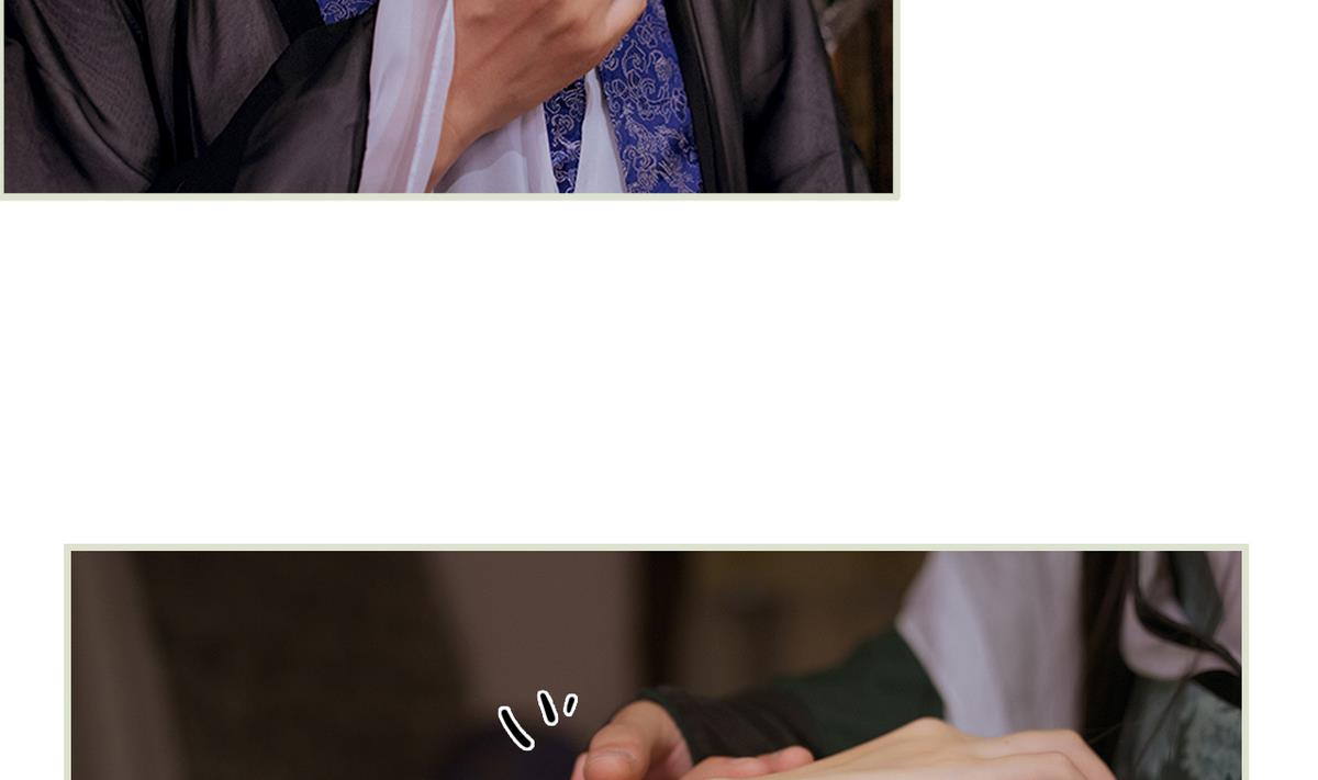 第43话(1/2)-第43话