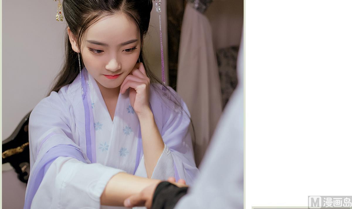 第43话(1/2)-第43话