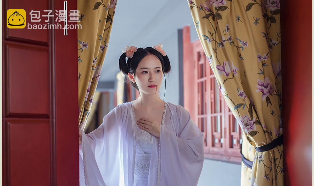 第45话(1/2)-第45话