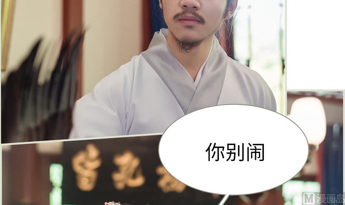 第45话(1/2)-第45话