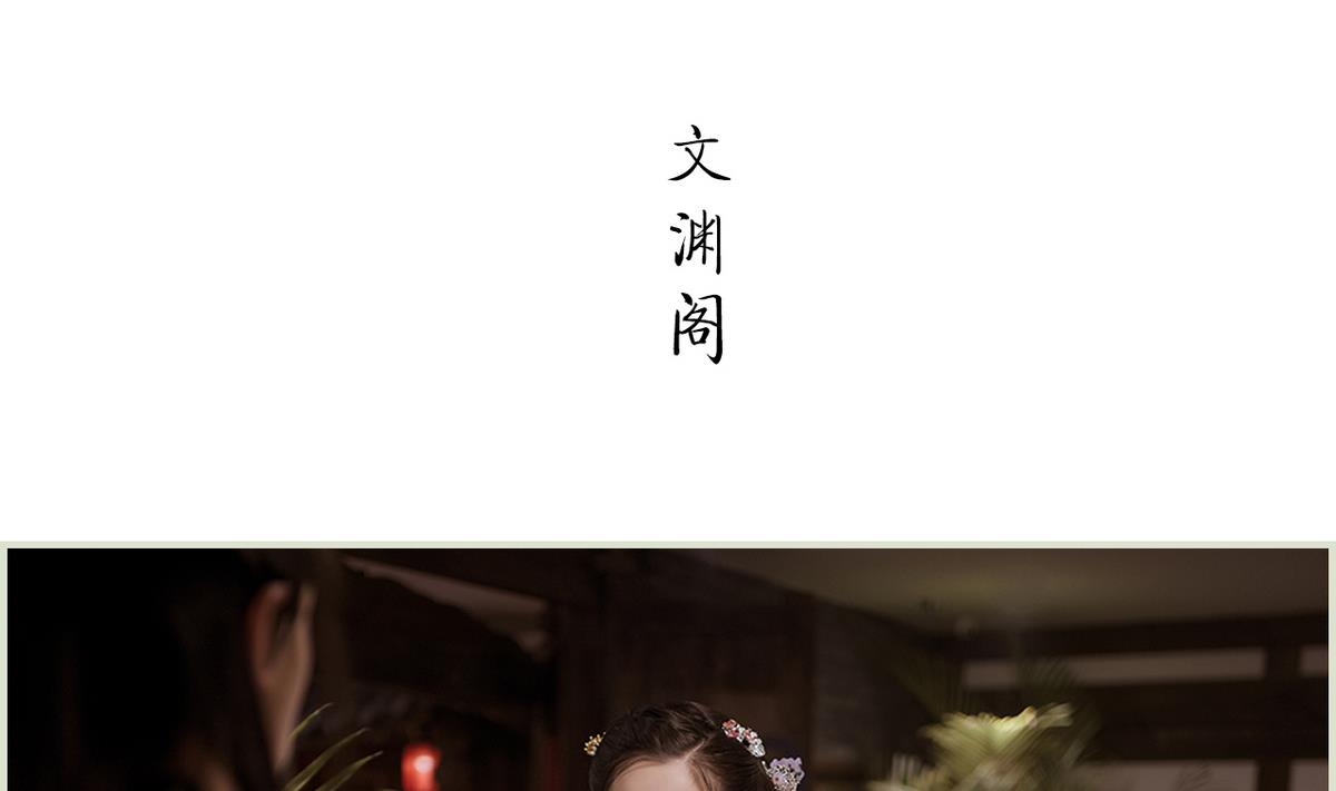 第45话(1/2)-第45话