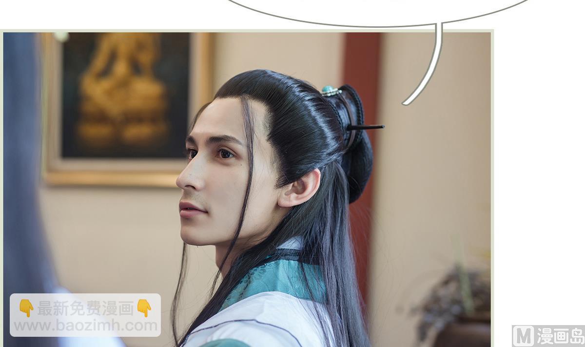 第45话(1/2)-第45话