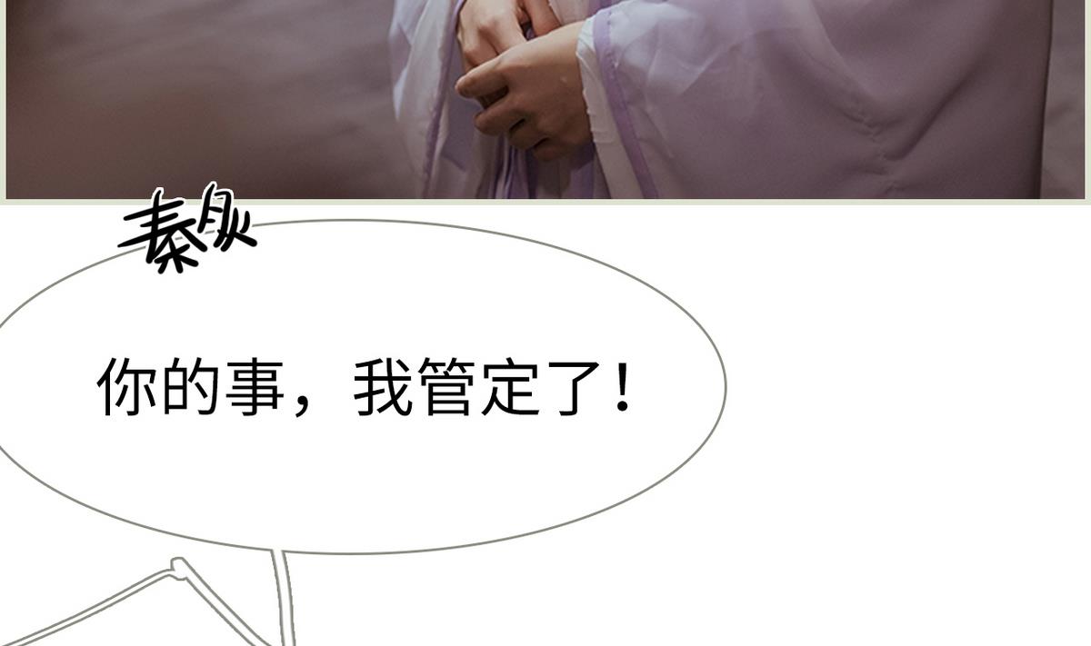 第47话(1/2)-第47话