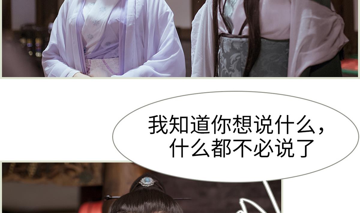 第47话(1/2)-第47话