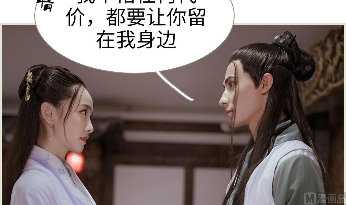 第47话(1/2)-第47话