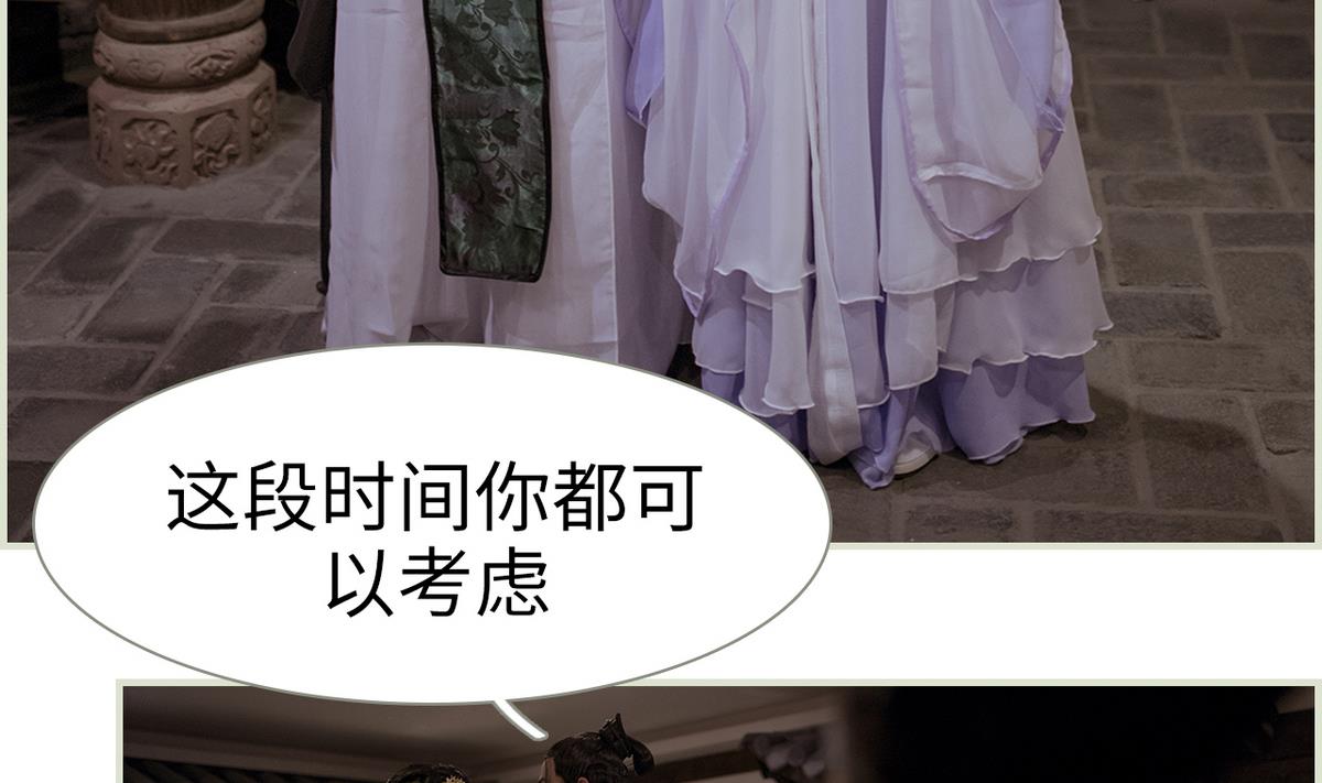 第47话(1/2)-第47话