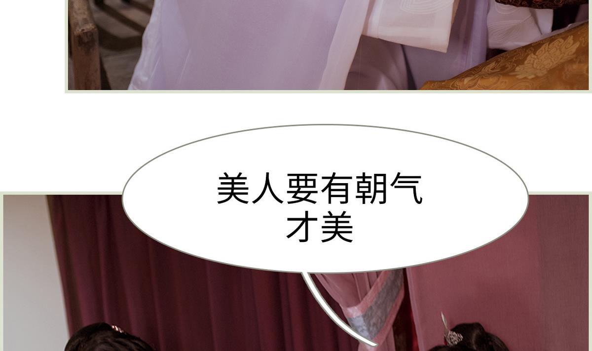 第47话(1/2)-第47话