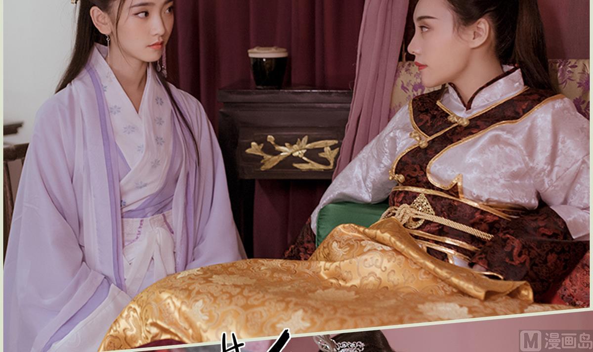 第47话(1/2)-第47话