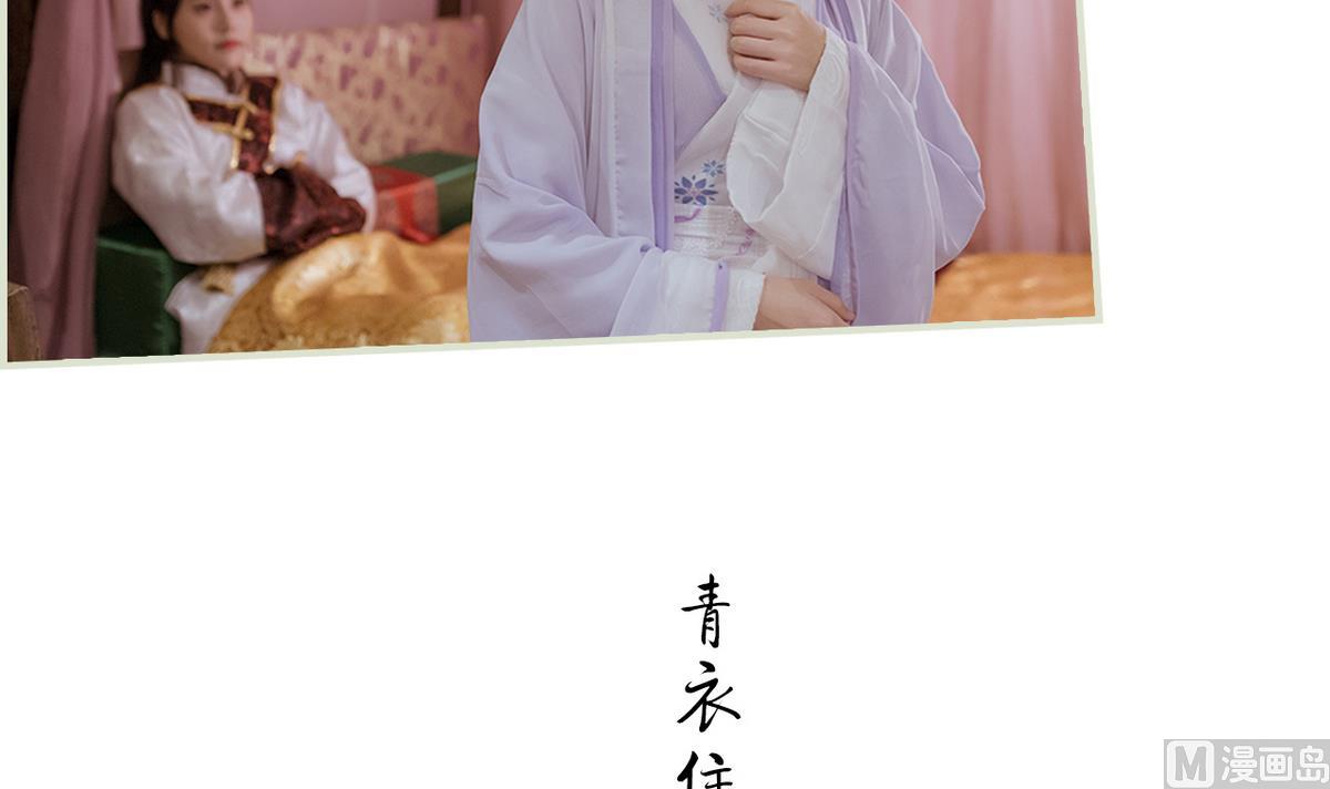 第47话(1/2)-第47话