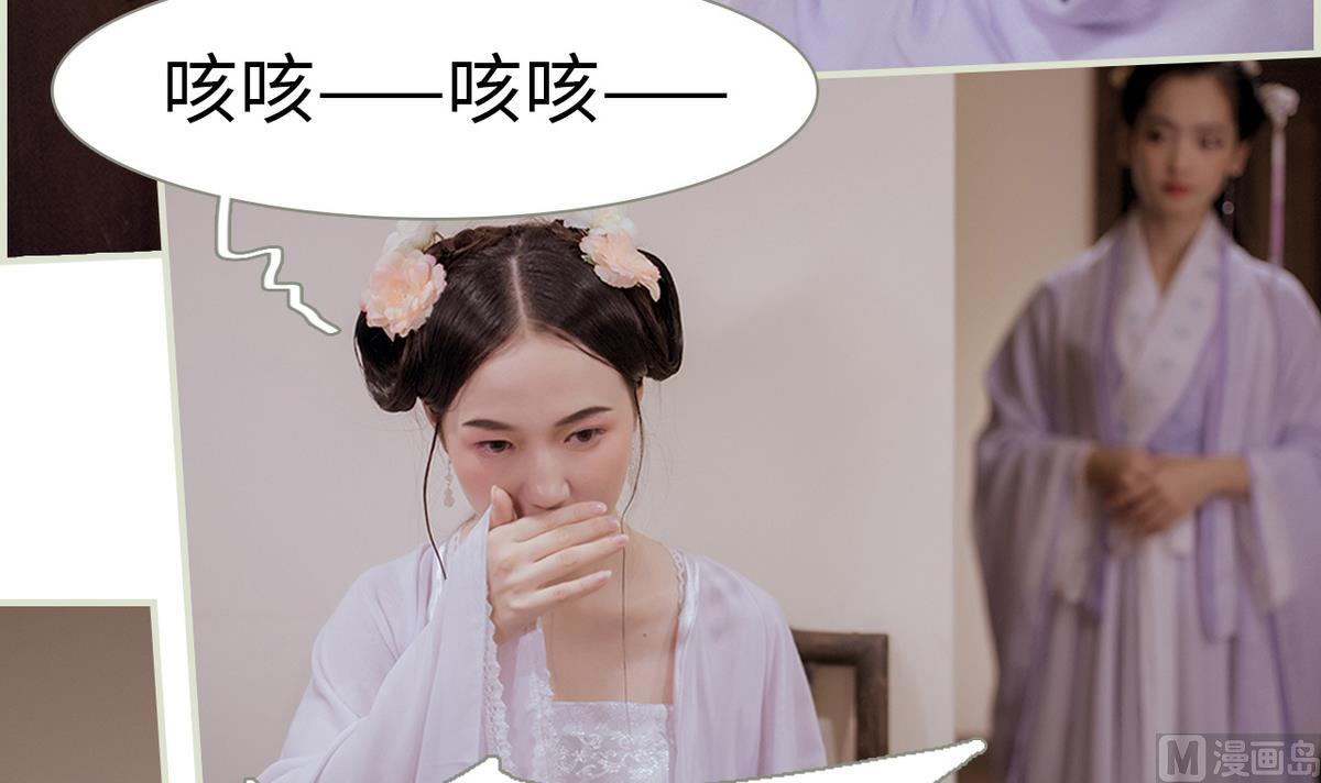 第47话(1/2)-第47话