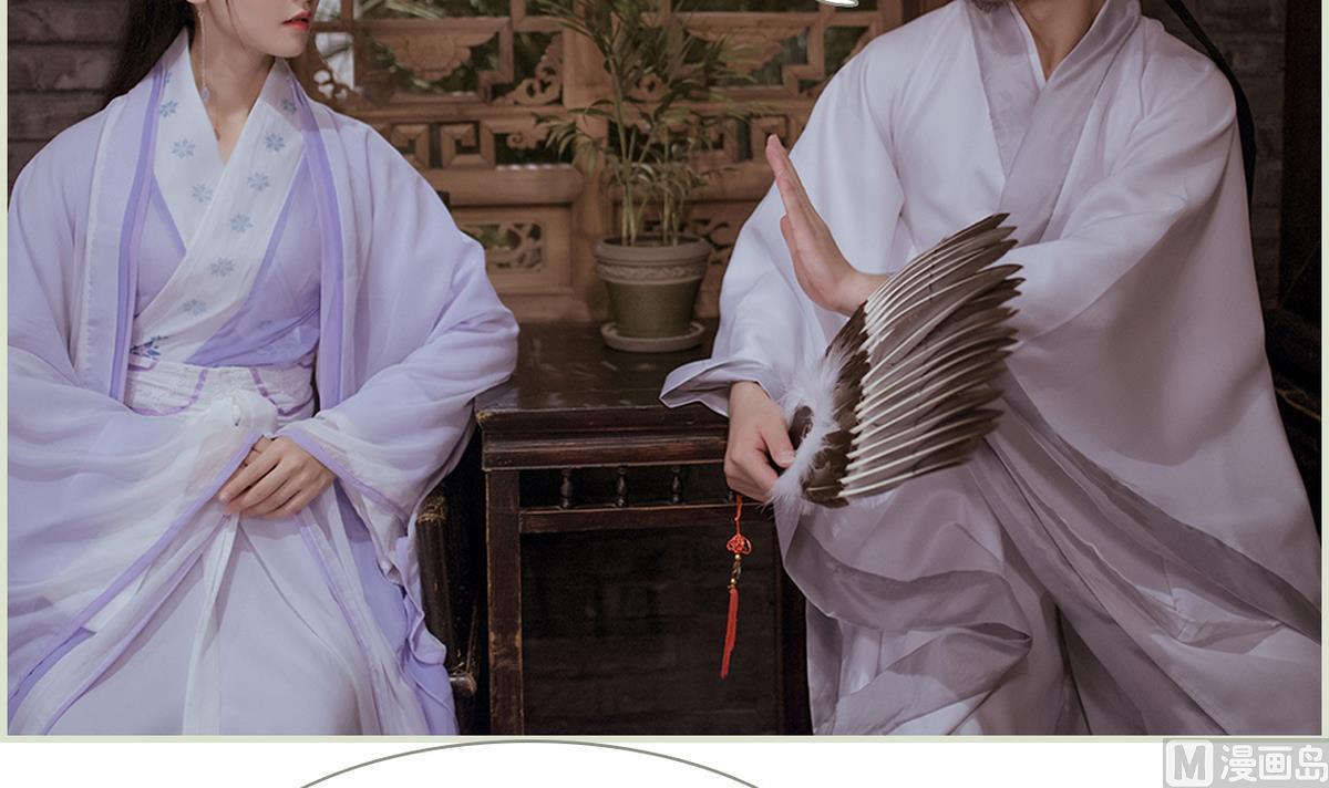 第47话(1/2)-第47话