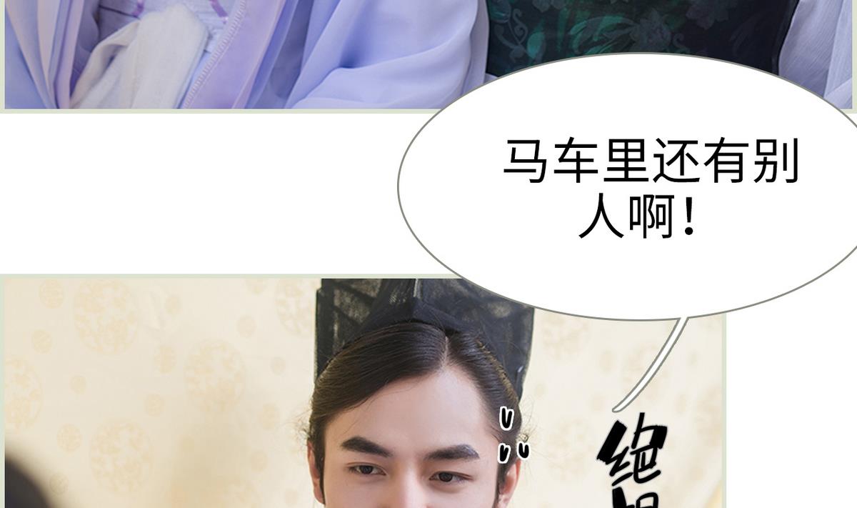 第49话(1/2)-第49话