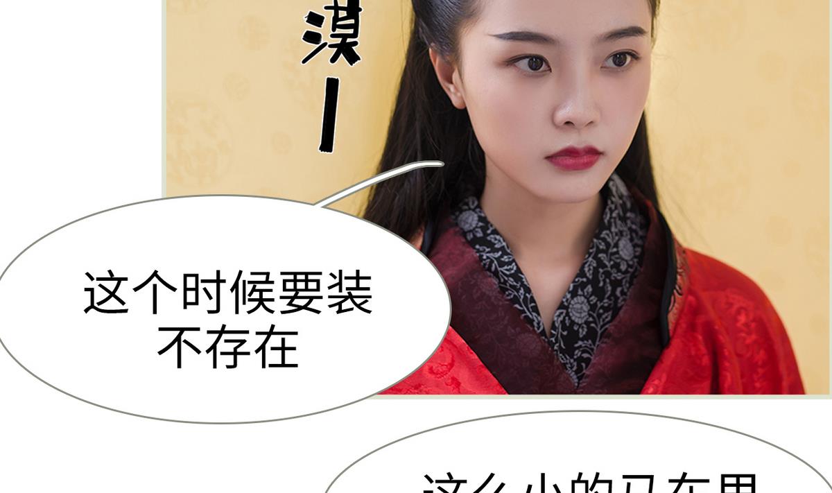 第49话(1/2)-第49话