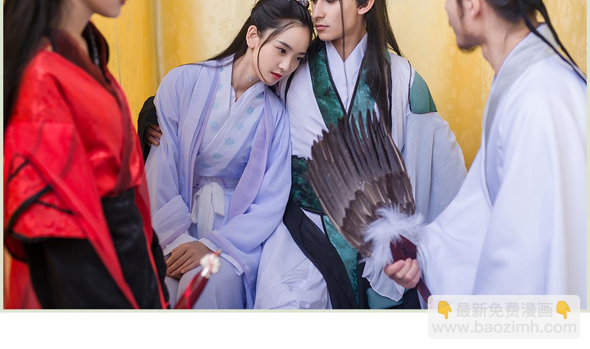 第49话(1/2)-第49话