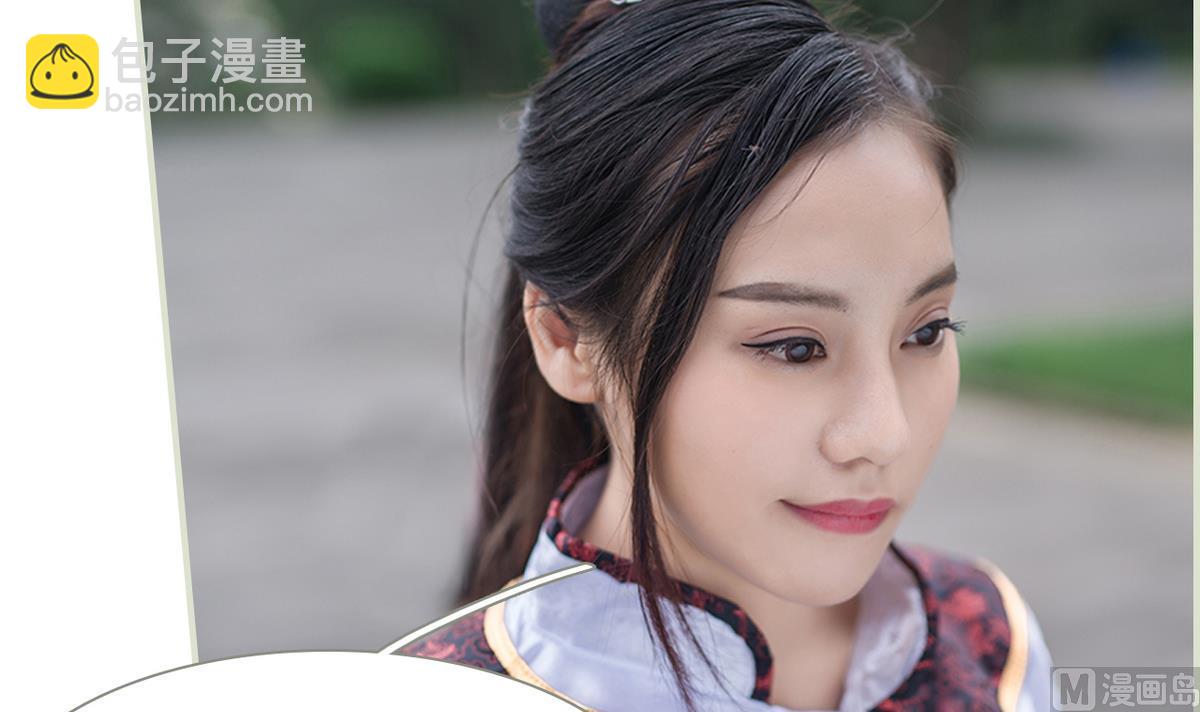 第49话(1/2)-第49话