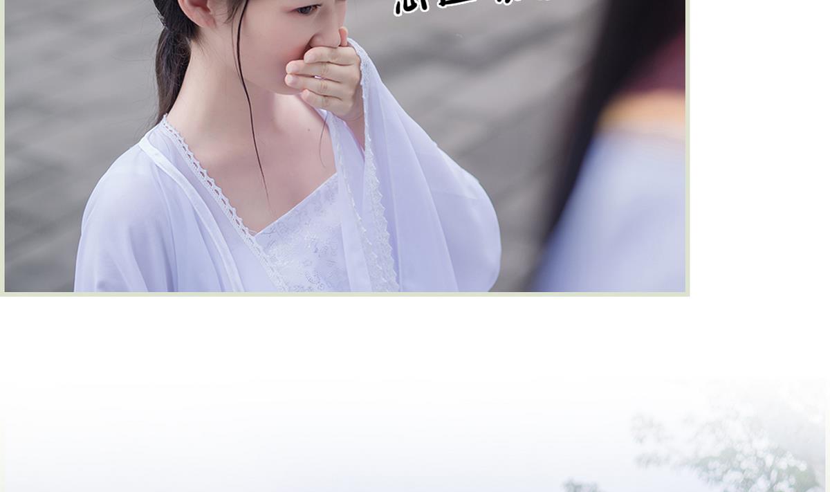 第49话(1/2)-第49话