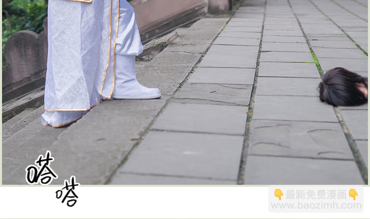 第49话(1/2)-第49话