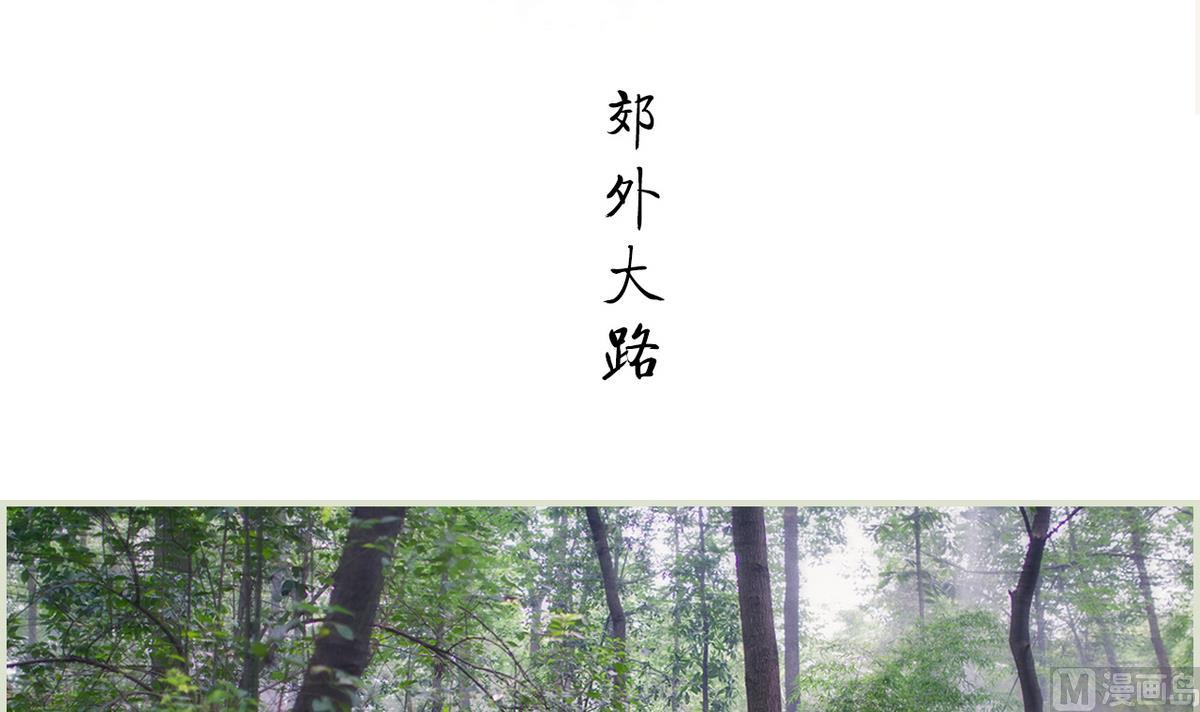 第49话(1/2)-第49话