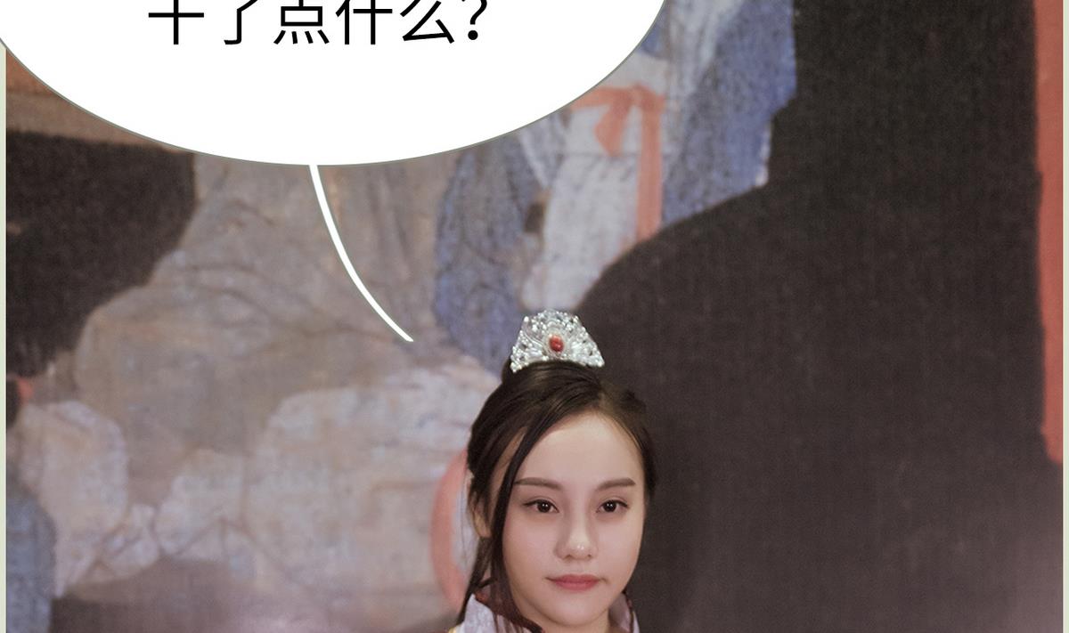 第49话(1/2)-第49话