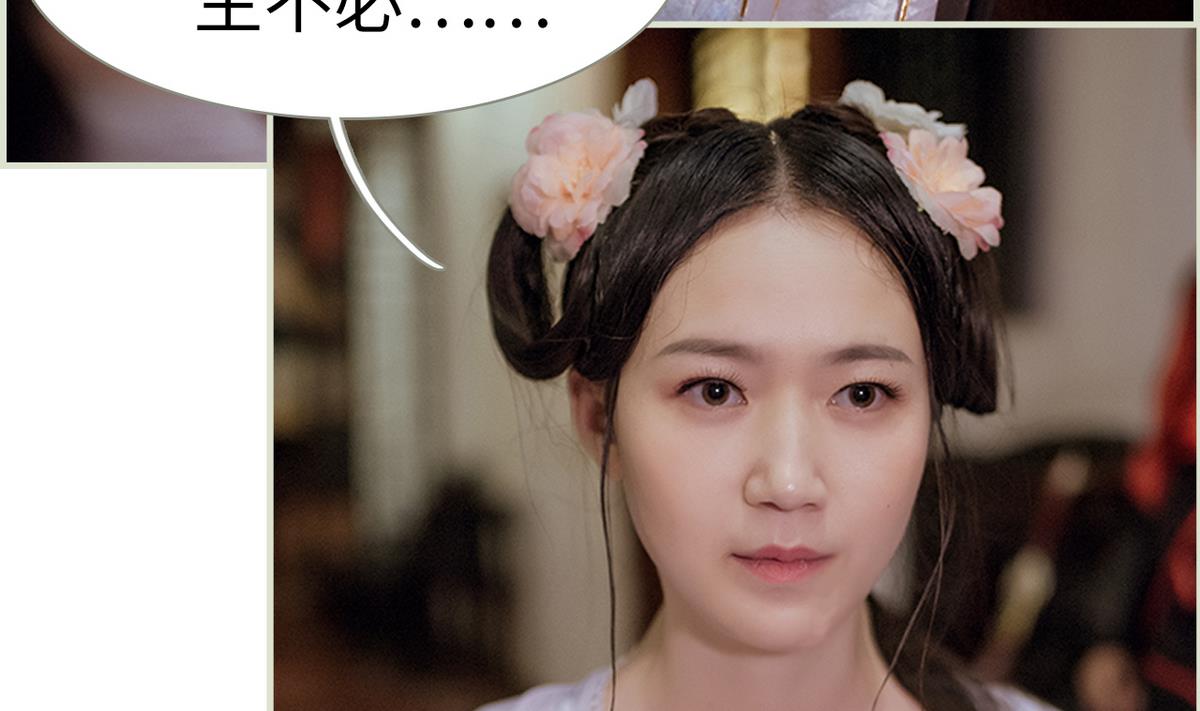 第49话(1/2)-第49话