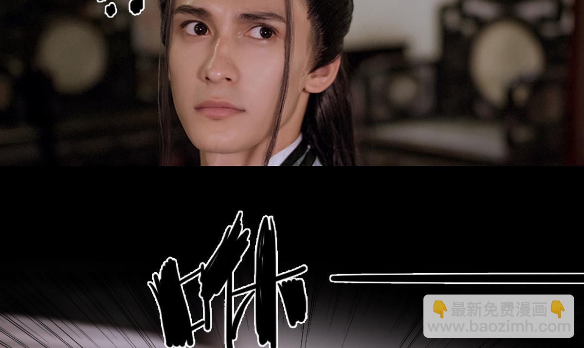 第49话(1/2)-第49话