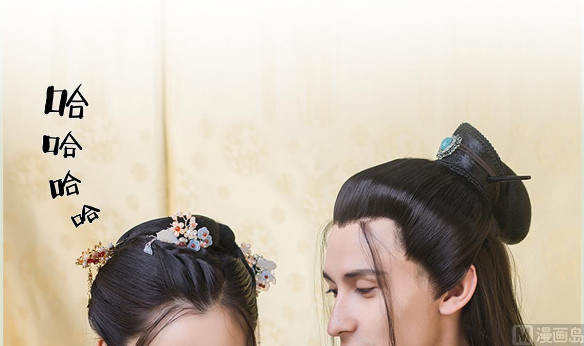 第49话(1/2)-第49话