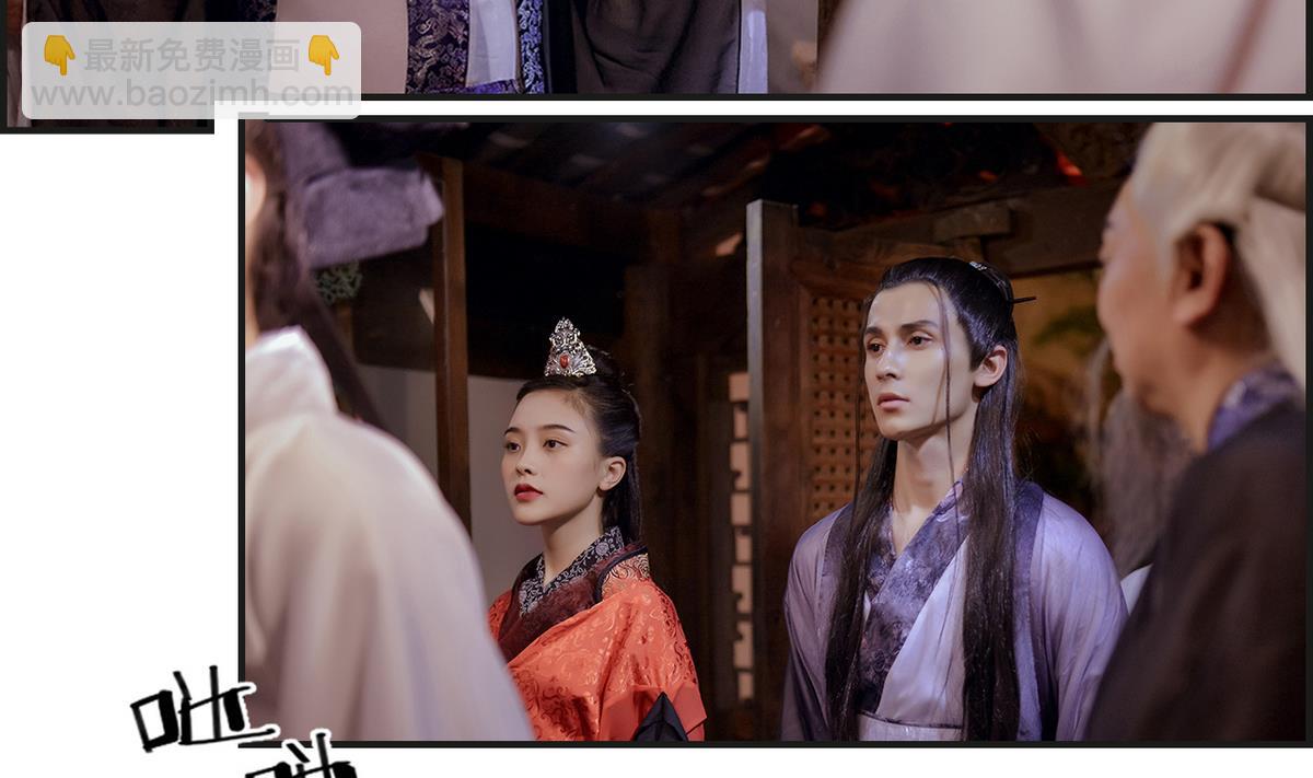 第7话(1/2)-第7话