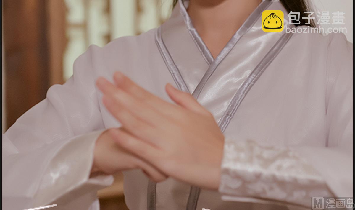 第7话(1/2)-第7话