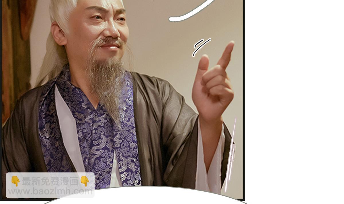 第7话(1/2)-第7话