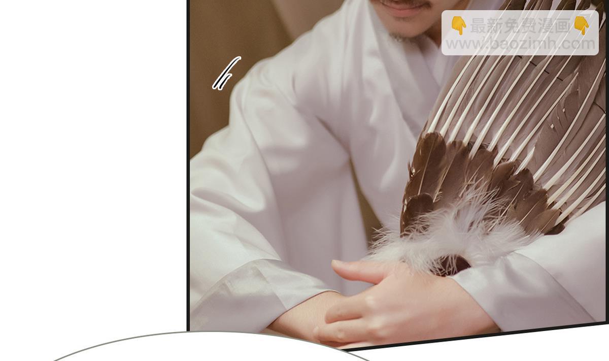 第7话(1/2)-第7话