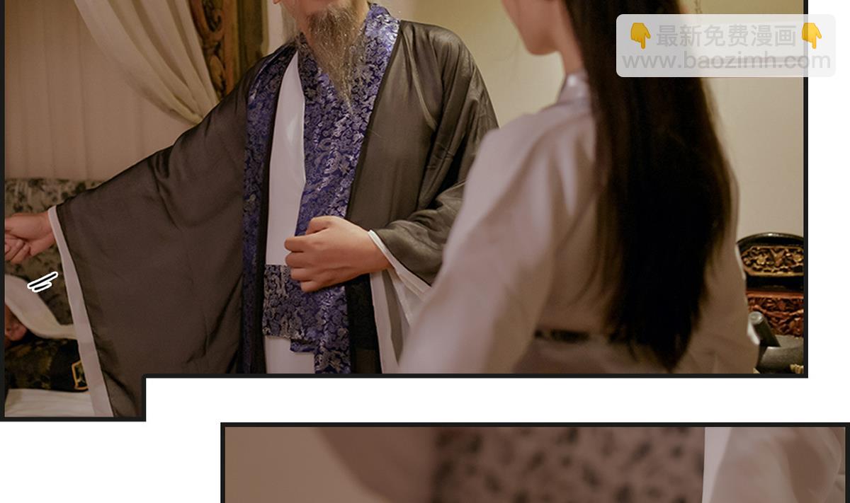 第7话(1/2)-第7话