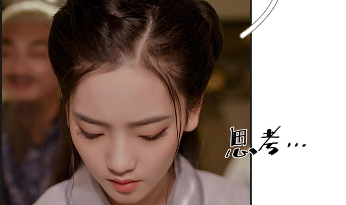 第7话(1/2)-第7话