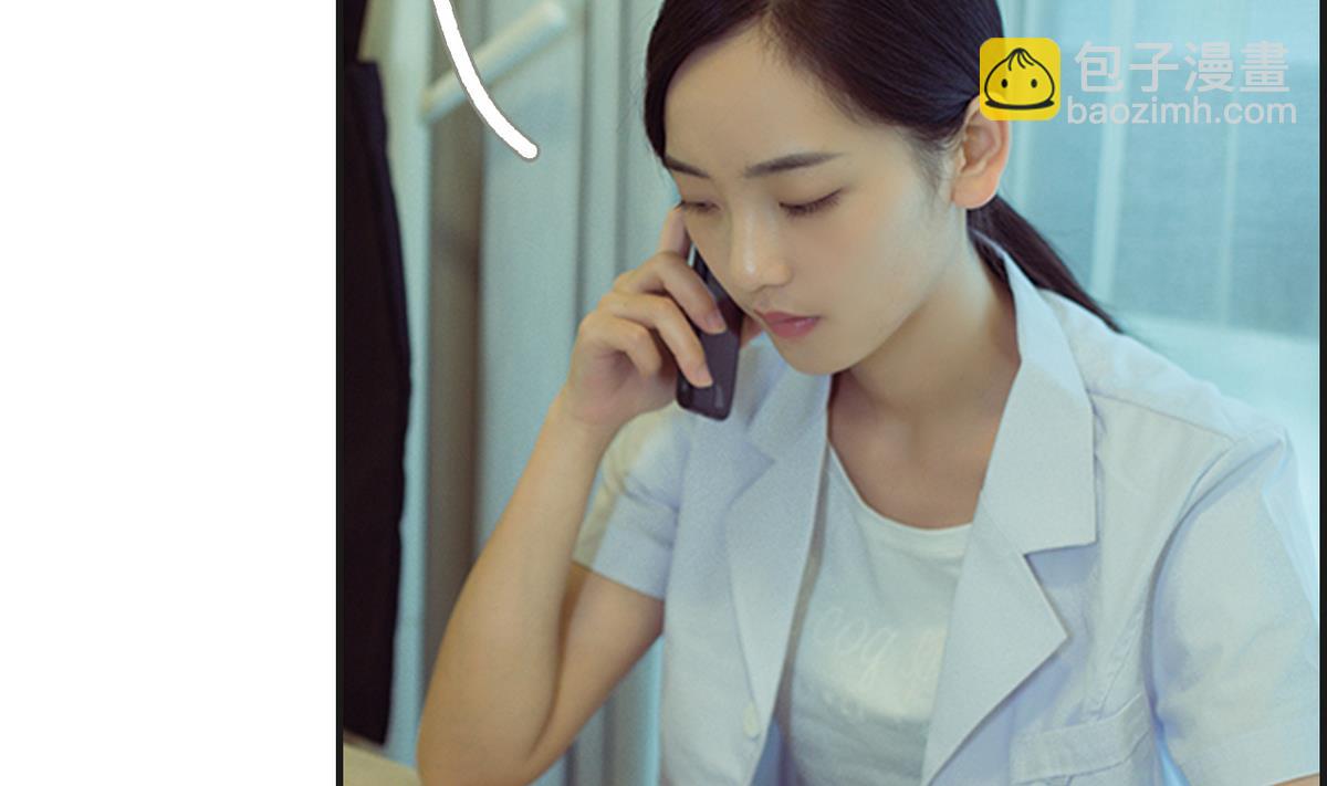 第7话(1/2)-第7话