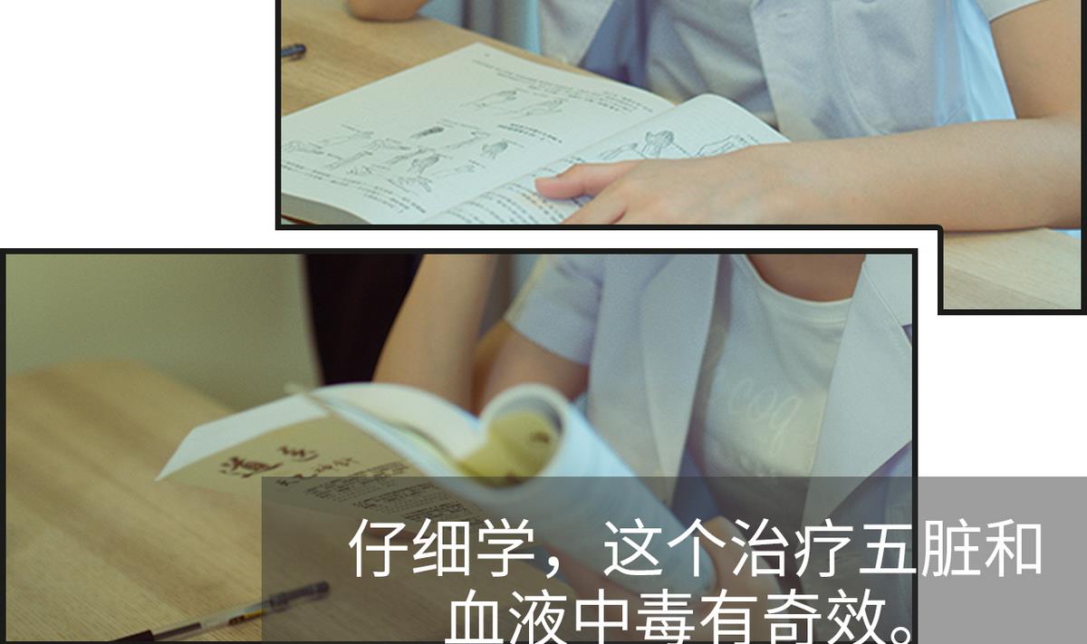 第7话(1/2)-第7话