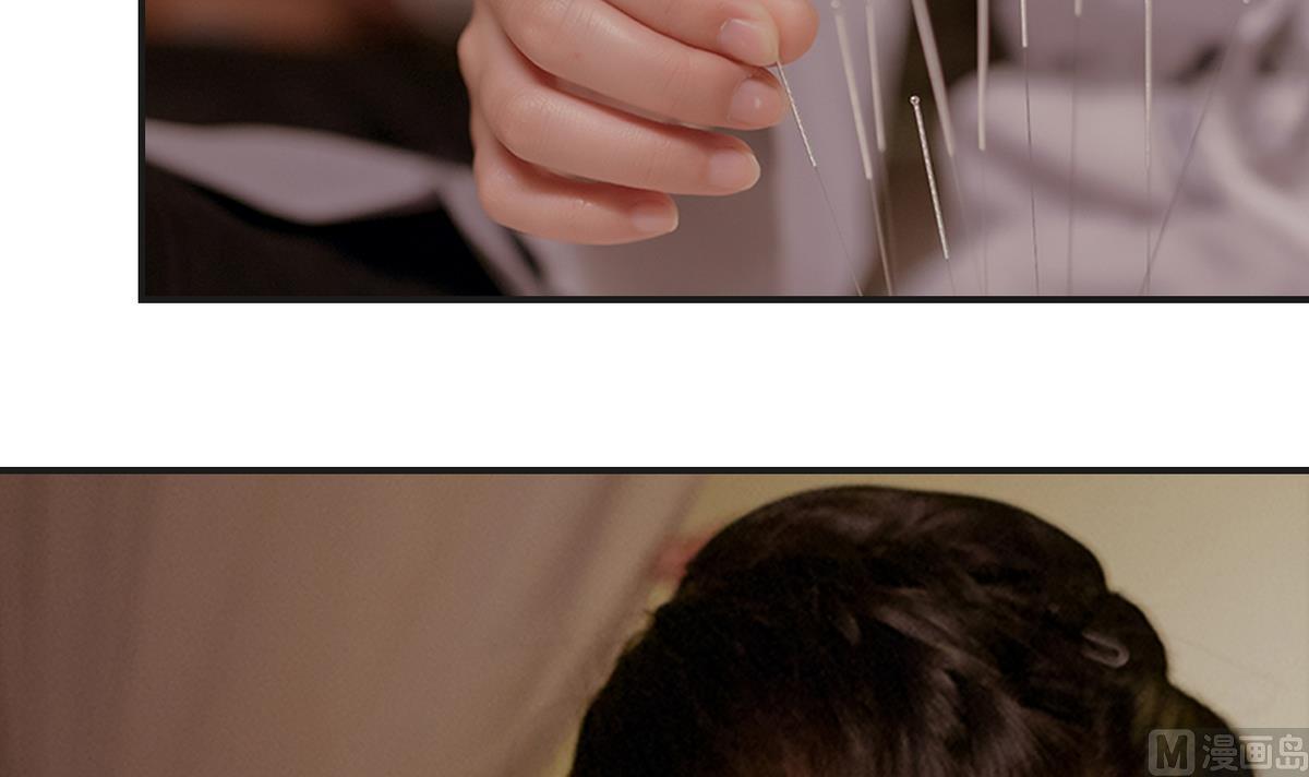 第7话(1/2)-第7话