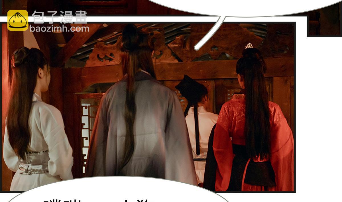 第7话(1/2)-第7话