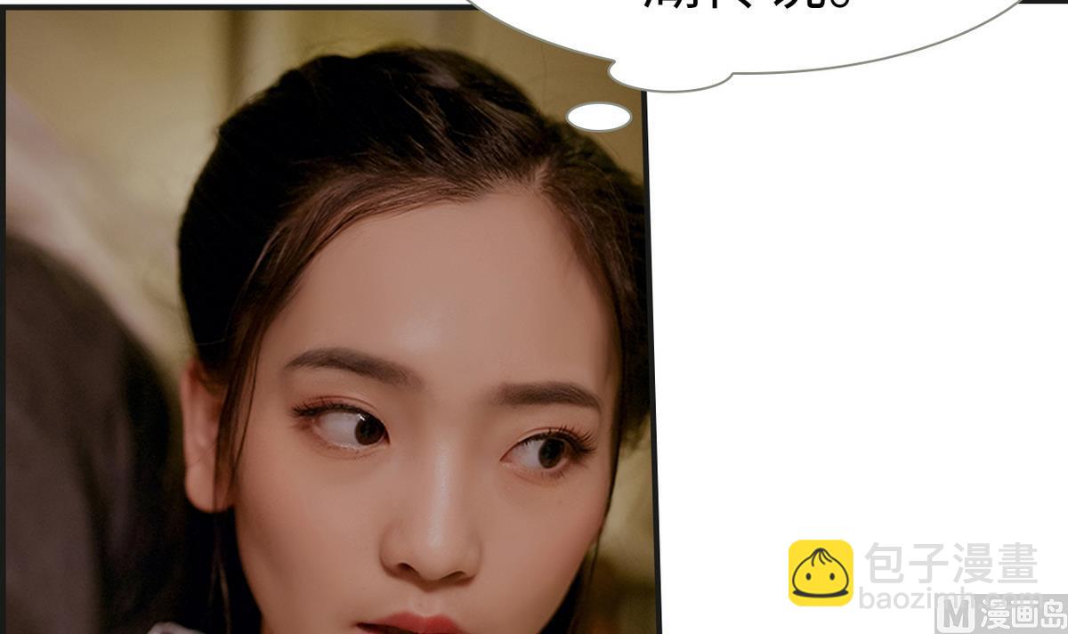 第7话(1/2)-第7话