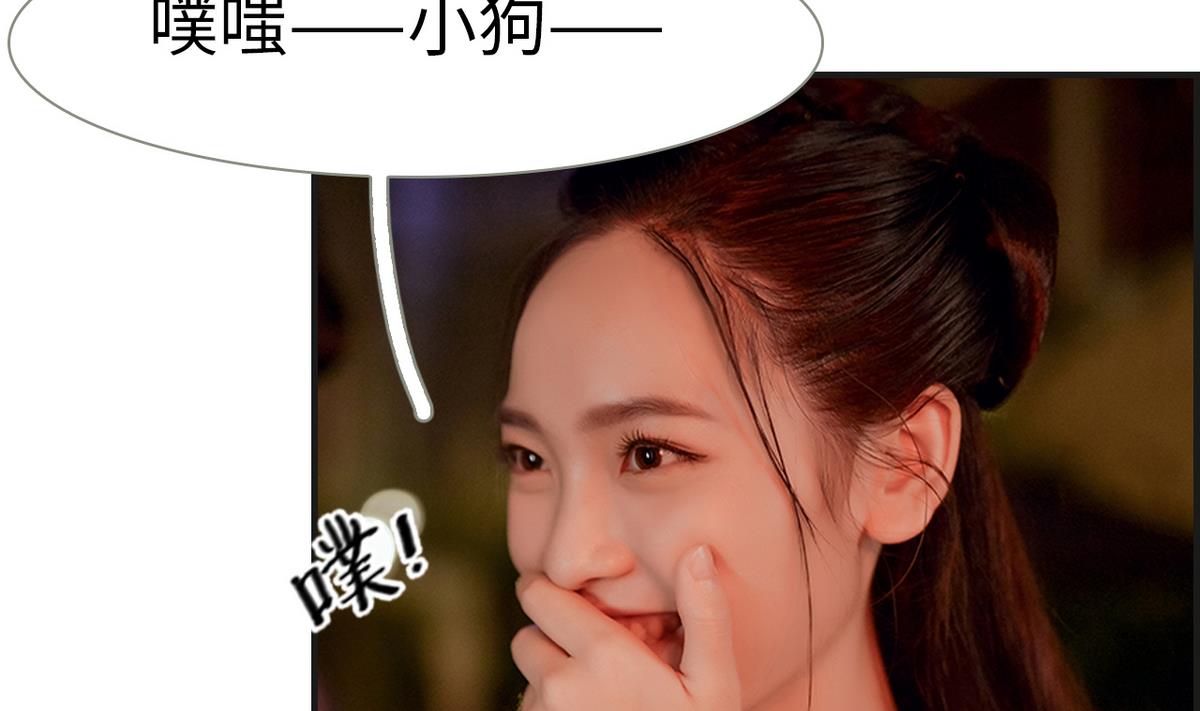 第7话(1/2)-第7话